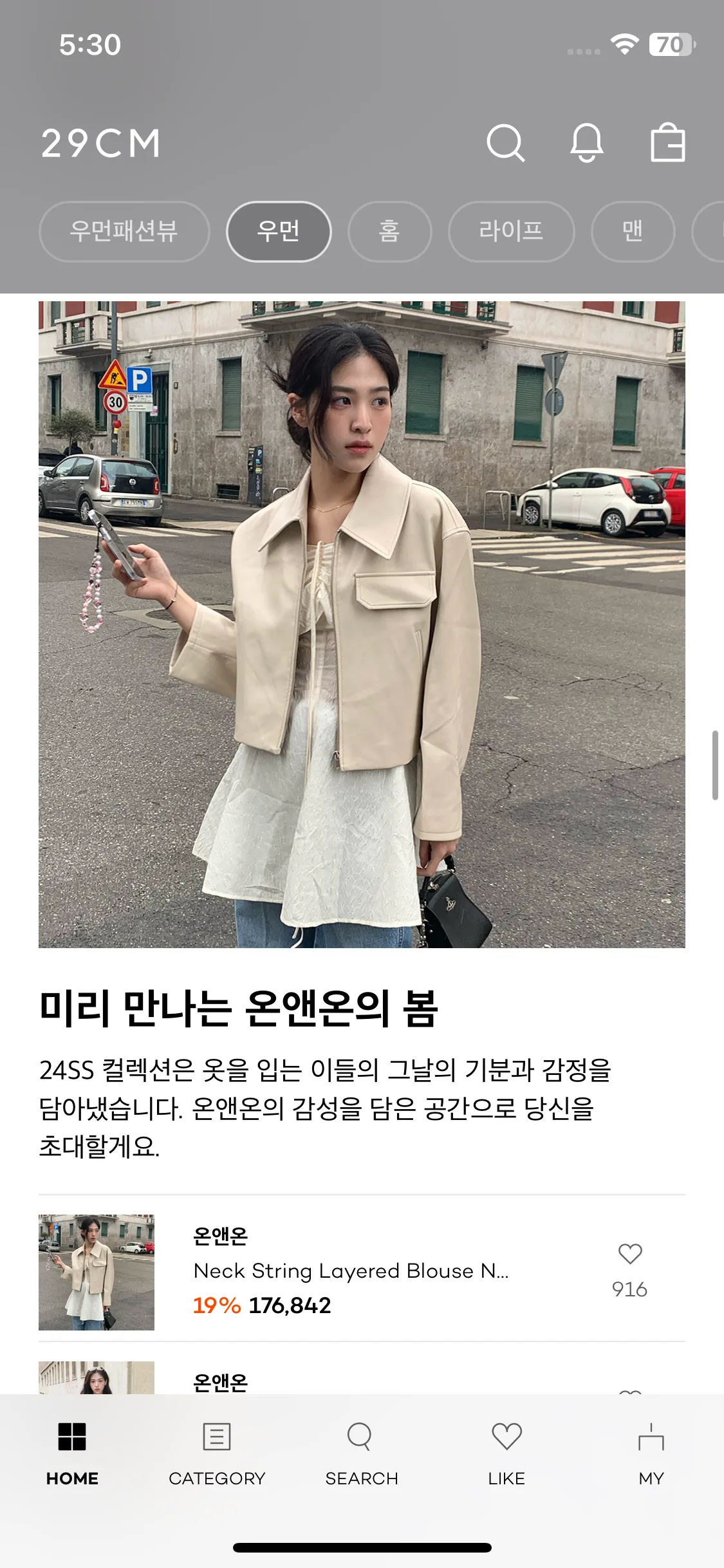 Test Image 12